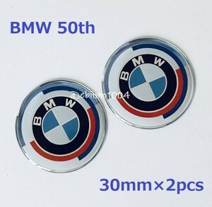 BMW 50周年 Mエンブレムステッカー エポキシ シール バイク車 燃料タンク ウインドウ 内装 ドレスアップ Mカラー 30mm 2枚