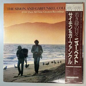 39494★美盤【日本盤】 Simon & Garfunkel / The Simon and Garfunkel Collection ※帯付き・カラーピンナップ付属