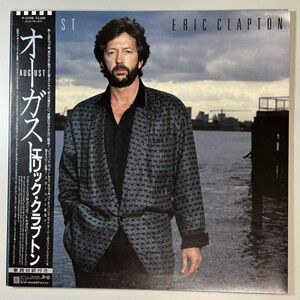 39485★美盤【日本盤】 Eric Clapton / August ※帯付き