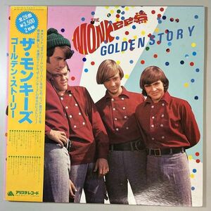 39481★美盤【日本盤】 The Monkees / Golden Story ※帯付き・２枚組