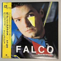 39480★美盤【日本盤】 Falco / Rock Me Amadeus ※帯付き★12inch 45回転_画像1