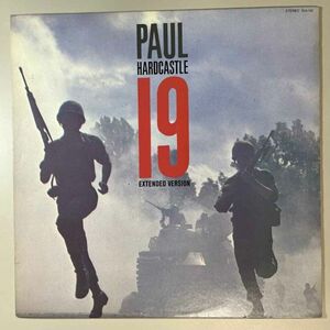 39910★良盤【日本盤】 Paul Hardcastle / 19 (Extended Version)