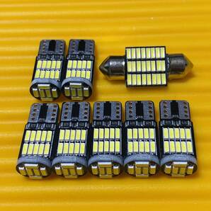 車検対応◇50系 プリウス 爆連4014チップ!T10 LED ルームランプ 8点セット ホワイト トヨタ パーツ