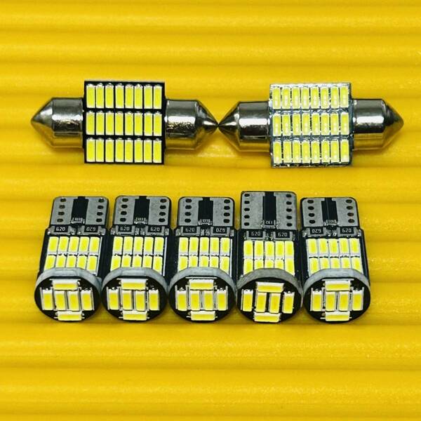 車検対応◇タント カスタム L375S/L375/L385/L385S 超爆連！ T10 LED ルームランプナンバー灯 7個セット ホワイト ダイハツ