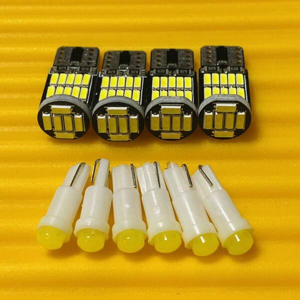 車検対応◇爆光!NSR250R (MC16) メーターパネル インジケータ LED 10個セット HONDA ホンダ
