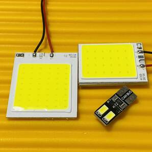 車検対応◇MA36/46S ソリオ ハイブリッド T10 LED ルームランプ COB 全面発光 3個セット スズキ