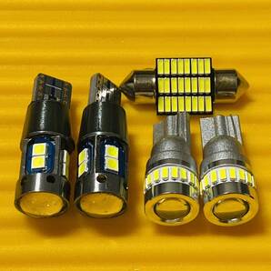 車検対応◇超鬼爆!L880K コペン T10 LED ルームランプ ナンバー灯 スモール 車幅灯 ダイハツ