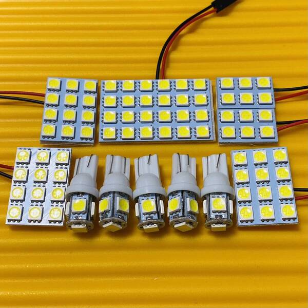 車検対応◇GSE30系 IS250/350 爆光!T10 LED ルームランプ 11点セット ホワイト レクサス