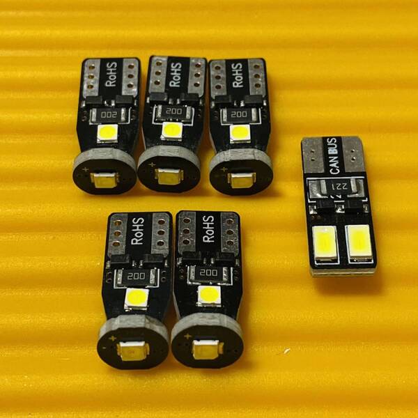 車検対応◇爆光!DT200R(3ET1, 1988) メーターパネル インジケータ LED 6個セット ヤマハ YAMAHA