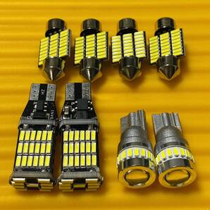 車検対応◇超鬼爆!DK5 CX-3 (LED仕様) T10 LED バックランプ ルームランプセット ナンバー灯 読書灯 ウェッジ球 マツダ