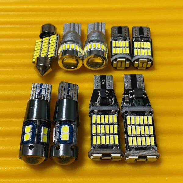 車検対応◇鬼爆!9個セット! MA26 36S ソリオ T10 LED ルームランプセット ポジション ナンバー灯 バックランプ ホワイト スズキ