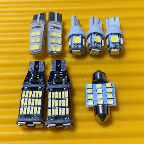 車検対応◇明るい!8個セット!タント L350S L360S 前期 T10 LED バックランプ ポジション球 ナンバー灯 室内灯 ダイハツ