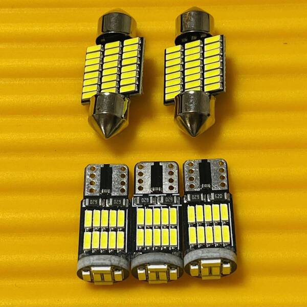 車検対応◇超爆連4014チップ!8個セット NHP10 アクア トヨタ T10 LED バルブ ルームランプ スモールライト ナンバー灯 ホワイト