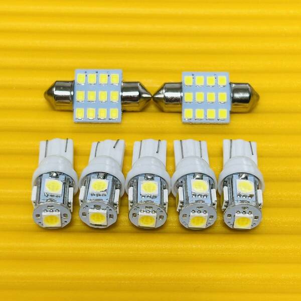 車検対応◇タント カスタム L375S/L375/L385/L385S 爆光！ T10 LED ルームランプナンバー灯 7個セット ホワイト ダイハツ