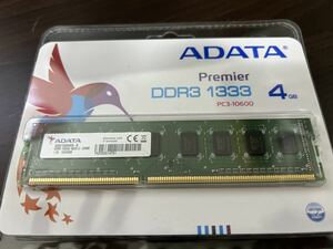 DDR3 1333 PC3-10600 4GB ADATA