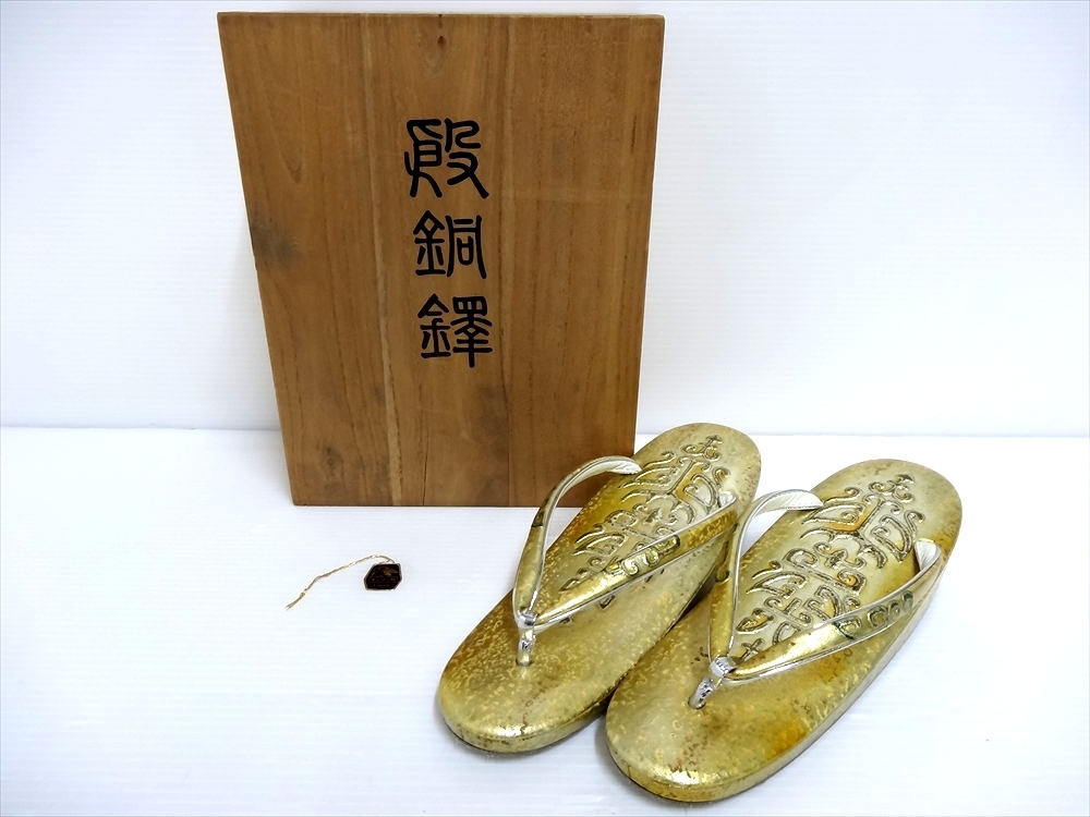 2023年最新】Yahoo!オークション - M寸(下駄、草履)の中古品・新品