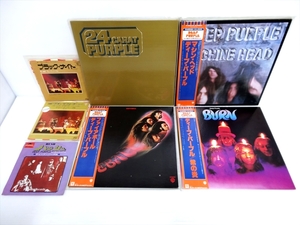 Deep Purple ディープパープル LP 4枚 ファイアボール/マシン・ヘッド/紫の炎ほか＋EP 3枚まとめて