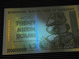 ★ジンバブエ ハイパーインフレ紙幣★200億(20 Billion.）ドル紙幣（3次の22） 2008年 　 ＃AA