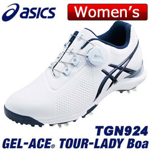 1.7万★良品 asics(アシックス) GEL-ACE TOUR-LADY Boa レディース ゴルフ シューズ TGN924 ホワイト/インディゴブルー 24.5cm