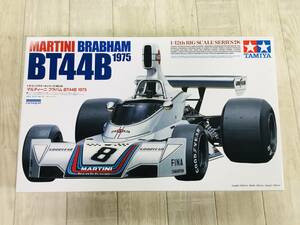 73★★タミヤ 1/12 マルティーニ ブラバム BT44B 1975 エッチングパーツ付 未組立 