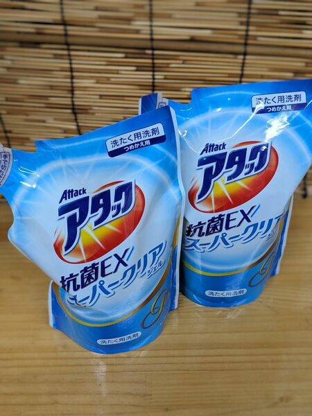 花王attack抗菌EX 洗濯洗剤 　詰め替え用 　液体洗剤