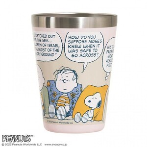 SNOOPY CUP COFFEE TUMBLER BOOK at home ローソン・HMV・HMV&BOOKSオンライン限定