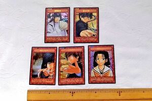 ヒカルの碁 トレーニングカード セット 少年ジャンプ ほったゆみ 小畑健 駄菓子屋 コレクション 未使用 レトロ デッドストック 当時物