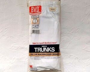 B.V.D. トランクス Mサイズ 下着 男性用 ブランド品 アンダーウェア 白 パンツ コレクション 未使用 デッドストック 昭和レトロ