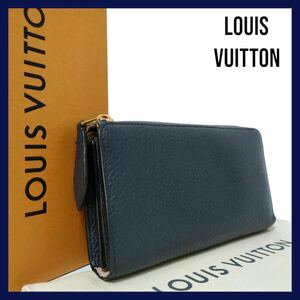 【極上美品/2019年製】LOUIS VUITTON ルイヴィトン トリヨン ポルトフォイユ コメット M68582 長財布 ブルーマリーヌ 日本限定品 ネイビー