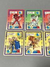 聖闘士星矢 カードダス 「不二家」 食玩カード メタルカード10枚_画像6
