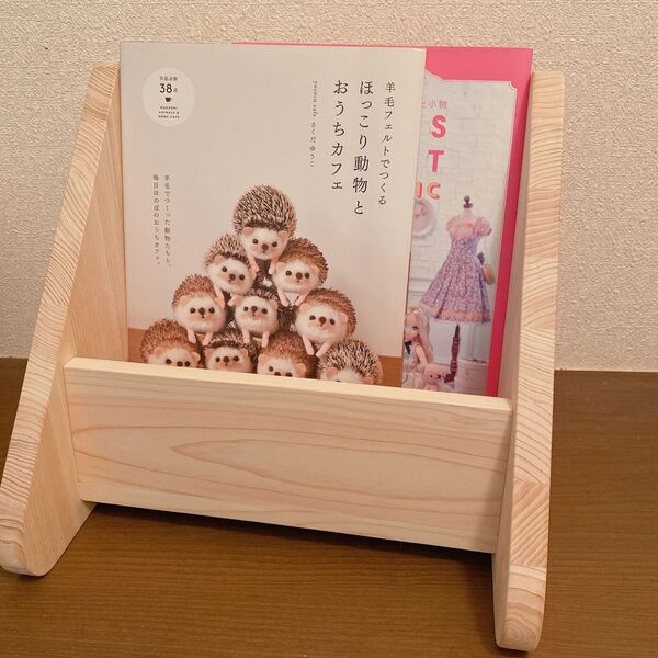 ハンドメイド ブックスタンド 本棚 本立て マガジンラック 木製 ひのき