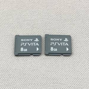 【送料無料】ソニー純正 PSVita メモリーカード 8GB 2枚セット PCH-Z081J