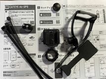 Cateye GPS内蔵サイコン AirGps CC-GPS100・Bluetoothセンサー ISC-12セット_画像7