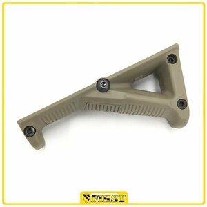 1711】メーカー不明 マグプルタイプ AFG-2 アングルドフォアグリップ FDE レプリカ