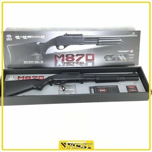 2255】やや訳あり品 東京マルイ製 M870 タクティカル ガスショットガン ガス漏れあり