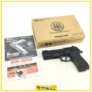 2450mi】箱違い WA製 M92FS ボディガード 外装カスタム品 マグナブローバック ウエスタンアームズ ベレッタ