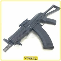 2440】CYMA製 AK 外装カスタム品 電動ガン 箱なし_画像1