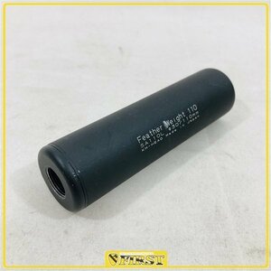 2357】KM企画 フェザーウェイト 110 サイレンサー 14mm正逆ネジ両方対応 Φ30×110mm サウンドサプレッサー