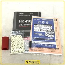 2712】東京マルイ製 H&K HK416C 次世代電動ガン ヘッケラーアンドコッホ_画像8