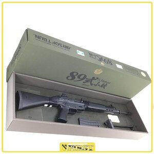 2711】東京マルイ製 豊和 89式小銃 ガスブローバック 固定銃床Ver HOWA 5.56mm