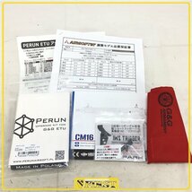 2792】G&Gアーマメント製 CM16 SRXL BK 電動ガン ETU M4 カスタム品 PERUN ETUアップグレードキット組込_画像9