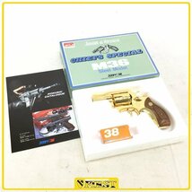 2972】ワケあり品 コクサイ製 S&W M36 金属製モデルガン SMG チーフススペシャル_画像1