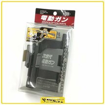 3151】東京マルイ製 次世代電動ガンAK74シリーズ用サイドロックマウントレイル パッケージあり_画像7