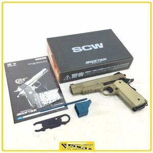 3557】タバコ臭アリ WA製 デザートウォリアー SCW マグナブローバック KIMBER 1911 キンバー ウエスタンアームズ