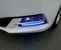 送料無料 LEDデイライト 12V ブルー/アンバー 防水 LED シーケンシャル 流れる ウインカー DD123_画像3