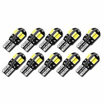 LED T10/T16兼用 バックランプ ポジション ウェッジ球 6000K キャンセラー内蔵 12V バルブ 5730 8SMD 8SMD 車検対応 10個セット N502_画像2