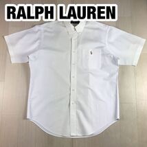 RALPH LAUREN ラルフローレン 半袖シャツ L ホワイト 刺繍ポニー_画像1