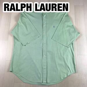 RALPH LAUREN ラルフローレン 七分袖シャツ 17 1/2 34/35 ライトグリーン 刺繍ポニー スタンドカラー ビッグサイズ