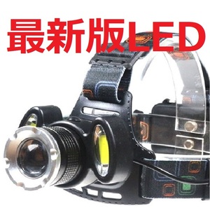 ①ヘッドライト ヘッドランプ 18650 LED 頭 充電式 釣り フィッシング 登山 アウトドア 三灯COB 単品