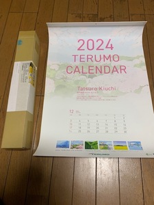 テルモ壁掛カレンダー　ＴERUMO 木内達朗　2024年　株主優待